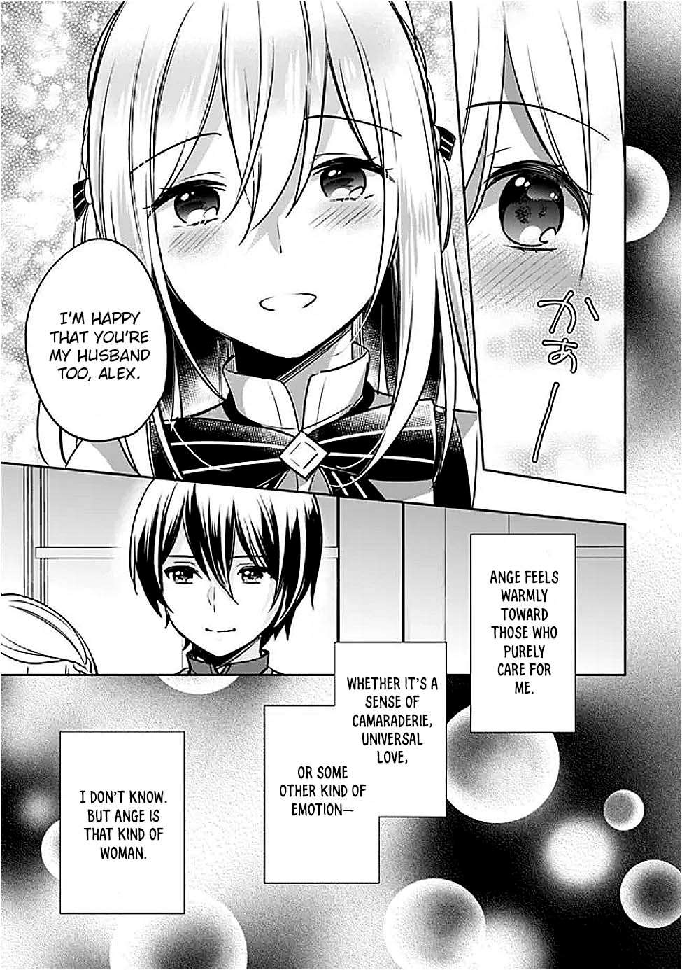 Zennin Ossan, Umarekawattara SSS Rank Jinsei ga Kakutei Shita Chapter 125 5